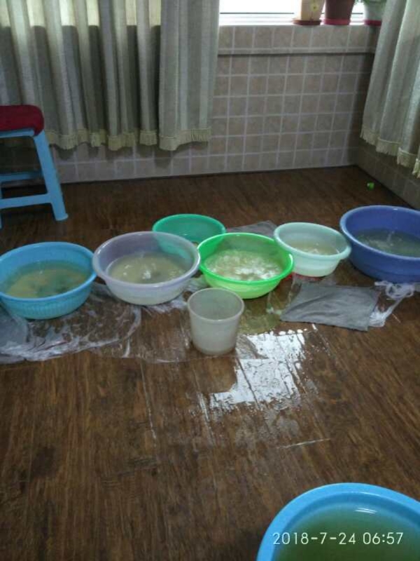 衡水如何判断家里漏水